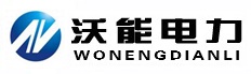 热缩电缆附件